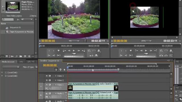 Как Обрезать Видео в Adobe Premiere с помощью Razor смотреть онлайн