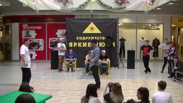 Финал Паппинг - SPRING DANCE FEST 2016 смотреть онлайн