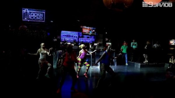 Pheromone Party 2015 - ученицы Эдвании