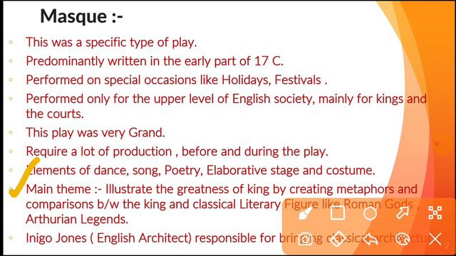 Masque in English Literature смотреть онлайн