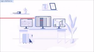 Портал-3 Комбинированный досмотровый комплекс