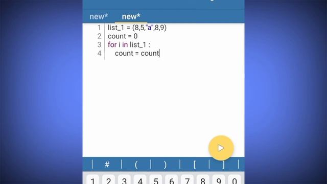 Python Program to Calculate The Length of Given List Without Using Built_in Functions смотреть онлайн