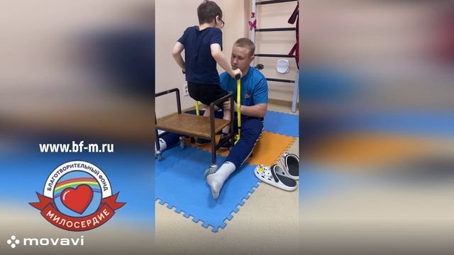 Матвей Р. смотреть онлайн