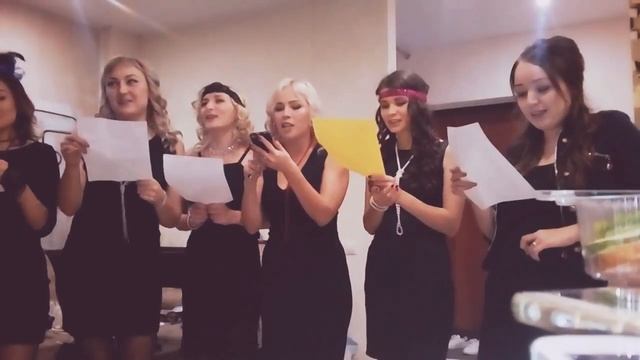 Девичник))) 2017 девчульник. Песня для подруги. смотреть онлайн