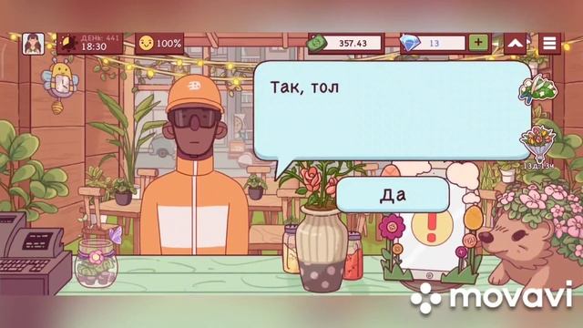 Хорошая пицца,отличная пицца. День Матери. Мамин мальчик #1. Good pizza,great ? смотреть онлайн