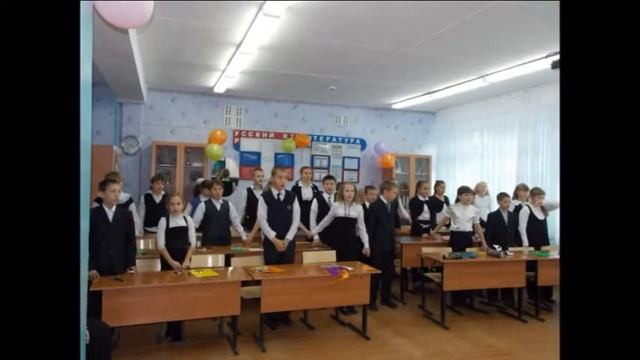 Визитка учителя русского языка и литературы Бессоновой М.С. смотреть онлайн