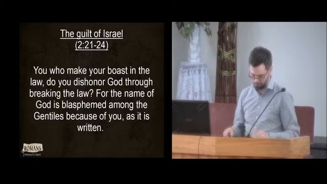 The pride and guilt of Israel (Romans 2:17-29) смотреть онлайн