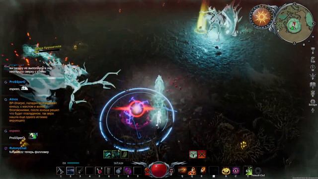 V Rising (часть 7) смотреть онлайн