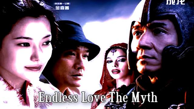 #Endless love / The myth / Song смотреть онлайн