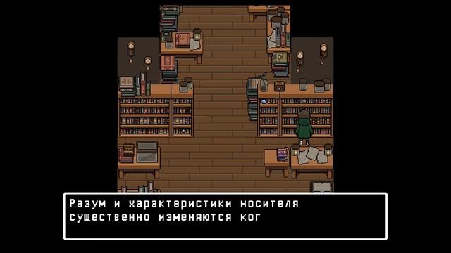 Heartbound [1] → Андертельненько! смотреть онлайн
