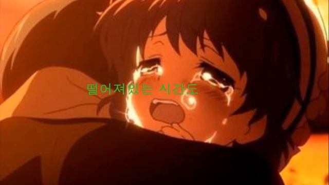 暁の祈り / ディアーチェ(CV.植田佳奈)