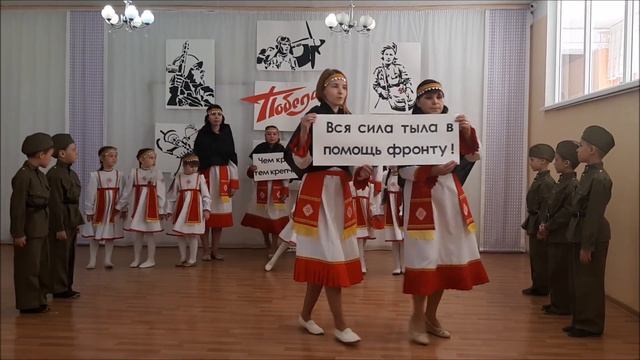 Детский сад № 145 г Чебоксары Фестиваль АГИТБРИГАТ смотреть онлайн