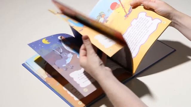 Книга "Волшебные сказки Востока" от издательства Улыбка смотреть онлайн