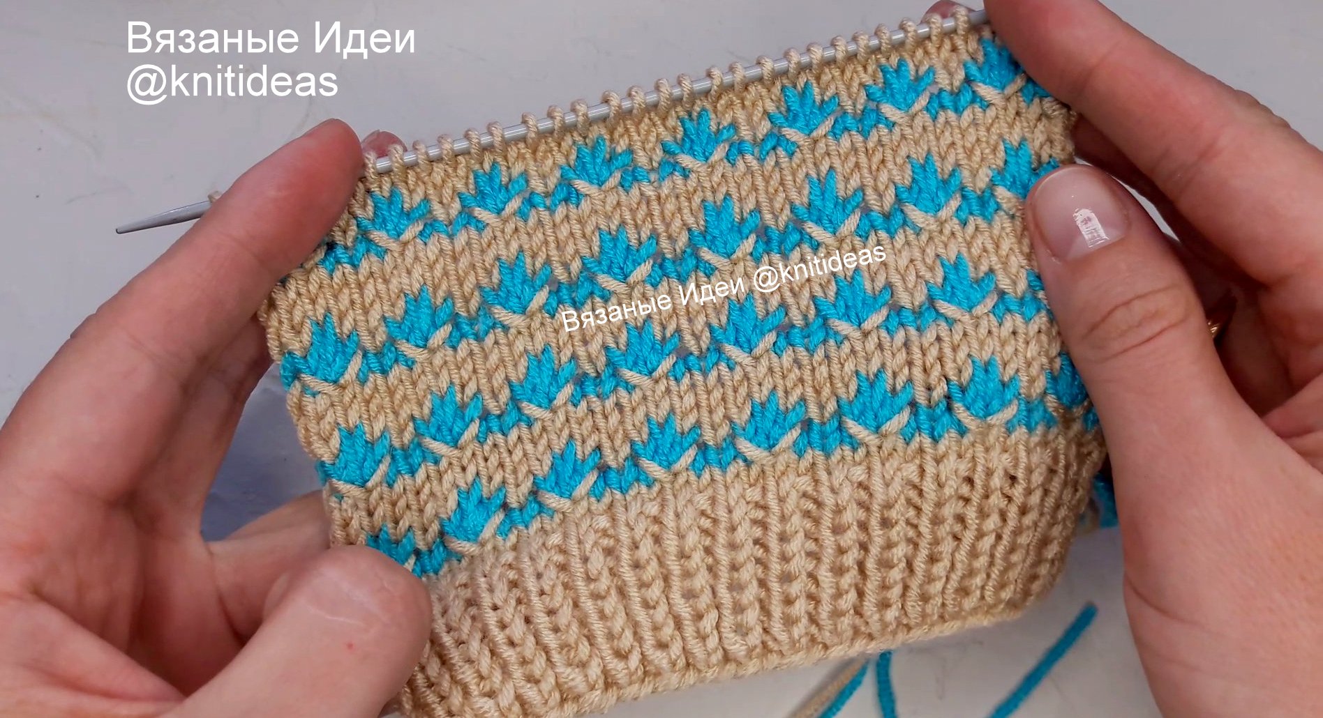 Красивый двухцветный узор спицами! смотреть онлайн