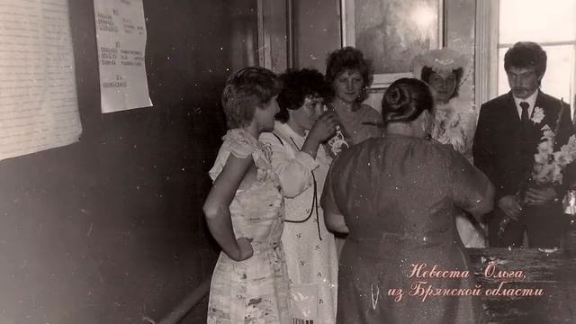 С юбилеем 50 лет мужчине смотреть онлайн