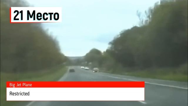 Еврохит Топ 40 Лучшее За Неделю 1 Сентября 2023 Года - Европа Плюс смотреть онлайн