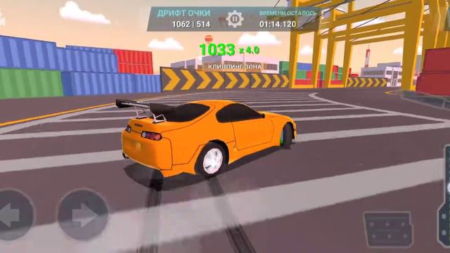 ШОК!!! ЭТО ИГРА ВЗОРВАЛА МИР!!! DRIFT CLASH!!! СКОРЕЕ СКАЧИВАЙ ПО ССЫЛКЕВ ОПИСАНИИ!!! смотреть онлайн