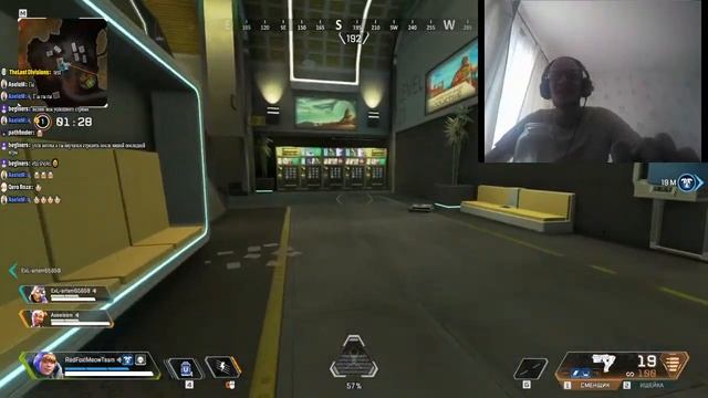 Ореховый Замес. Новый Ивент /Apex Legends смотреть онлайн