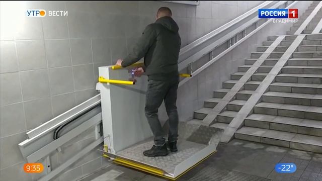 Жители не довольны развязкой на М7 смотреть онлайн