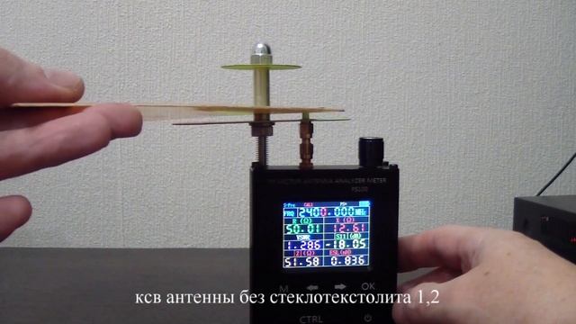 вай фай пушка из стеклотекстолита смотреть онлайн