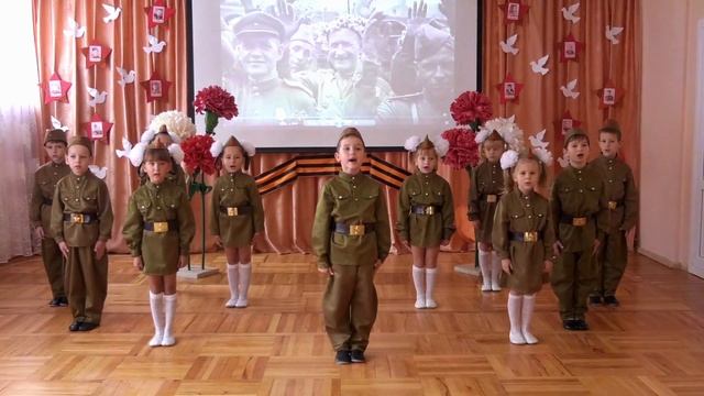 Фестиваль патриотической песни Мир глазами детей смотреть онлайн