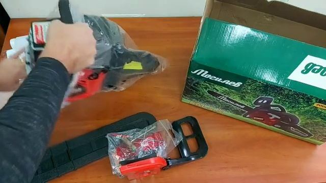 Drujba MOGILEV BM-5.5 5.2CP, 52cc, + 2 Lame Si 2 Lanturi (40cm + 45cm)
