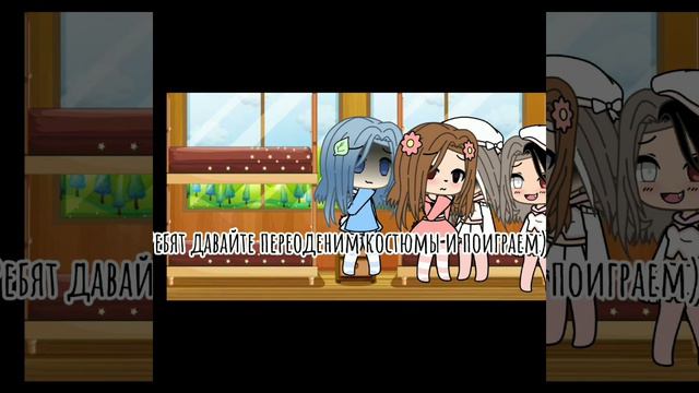 Мини фильм "сын маминой подруги" смотреть онлайн