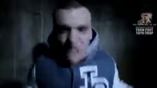 Тони Раут - Умалишенные смотреть онлайн