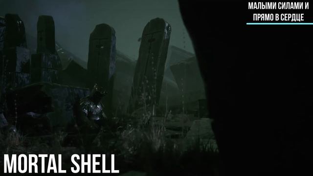 SOULS-LIKE GAMES! (No 2D) Сложнааа или не для тебя? смотреть онлайн