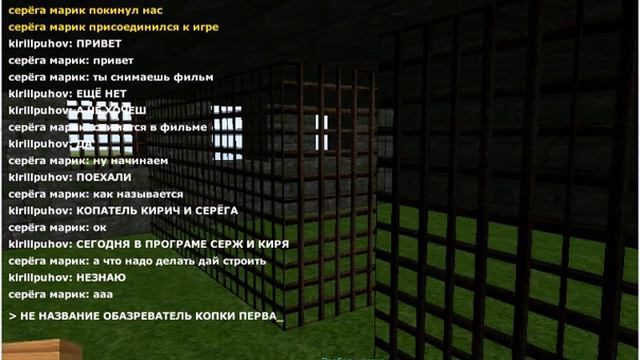 ОБОЗРЕВАТЕЛЬ КОПАТЕЛЬ ОНЛАЙН МОЯ КАРТА смотреть онлайн