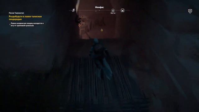 Assassin's Creed: Origins ➤ Прохождение Часть - 10 ➤Артефакты смотреть онлайн