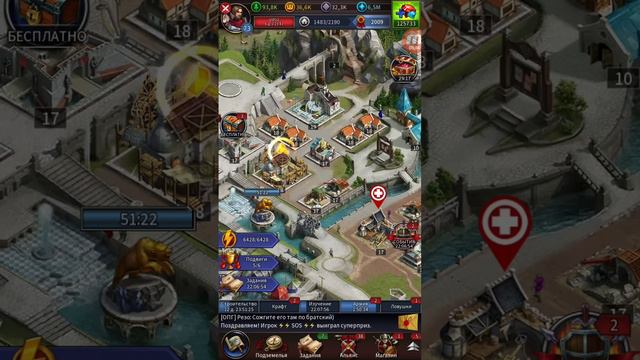 Gods&Glory подготовка и порядок прокачки Героя смотреть онлайн