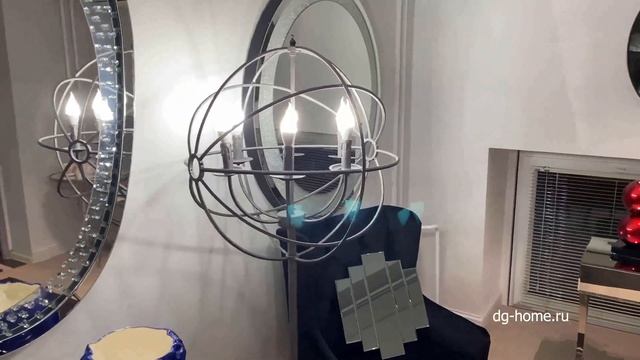 Торшер напольный с эффектом старения Foucault's Orb смотреть онлайн