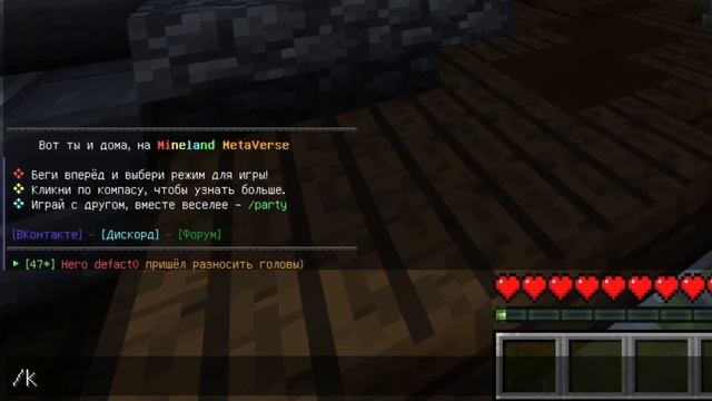 Счётчик CPS и FPS в Minecraft | Keystrokes mod смотреть онлайн