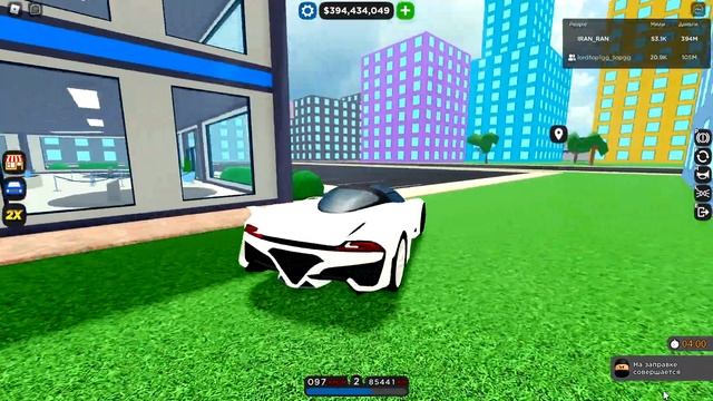 ПРЯТКИ ПО ФОТО ВТОРАЯ ЧАСТЬ | Car dealership tycoon #роблокс #car #roblox смотреть онлайн