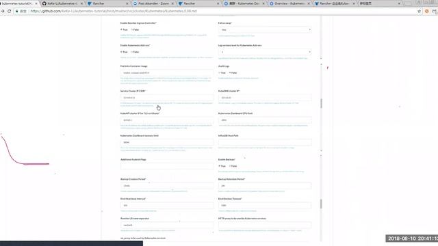 #13 kubernetes guide 入门指南 【 Go 夜读 】 смотреть онлайн