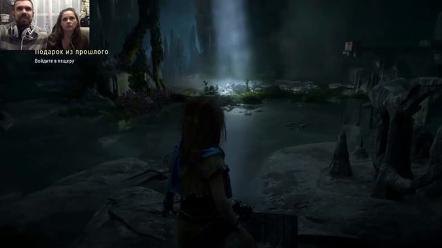 Horizon: Zero Dawn ㋛ПОДАРОК ИЗ ПРОШЛОГО㋛#1 смотреть онлайн