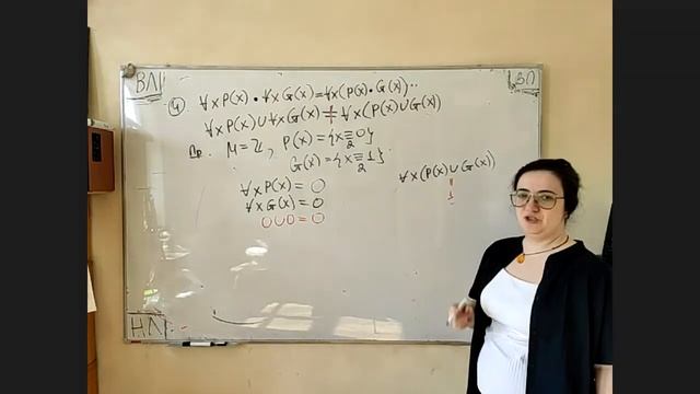 2021.04.20_МЛиТА-10 (9362) смотреть онлайн