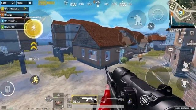 Big Stepper❤️ PUBG MOBILE | FRAGMOVIE