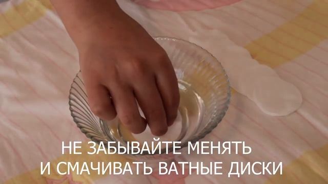 Как ухаживать за кожей ребёнка смотреть онлайн