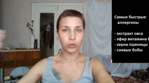 КРЕМ ДЛЯ ЛИЦА В 50 БУДЕШЬ КАК ДЕВОЧКА - ПРАВИЛЬНЫЙ ВЫБОР