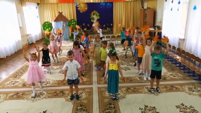 Танец с осенними листьями в подготовительной группе смотреть онлайн