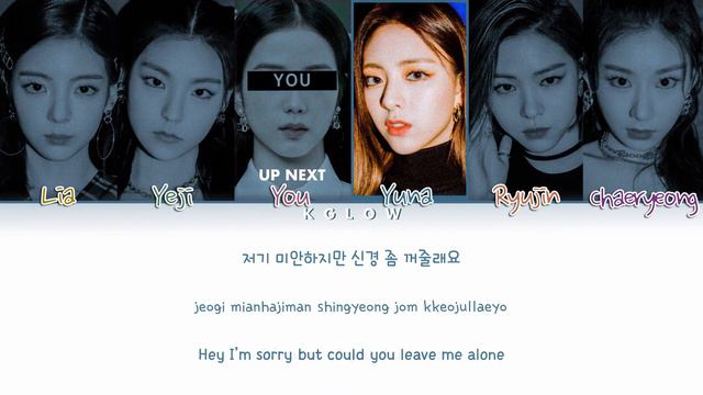 [Karaoke ITZY (있지) 