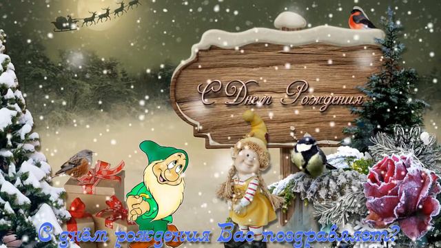 4 февраля 2021 г. смотреть онлайн