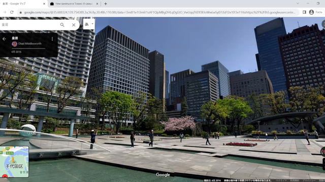 Как выглядит ТОКИО на ГУГЛ КАРТАХ? (Google Maps Travel №1) смотреть онлайн