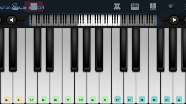 ?? Лучше нету того цвету? Матвей Блантер ?? Perfect Piano tutorial на пианино одним пальцем смотреть онлайн