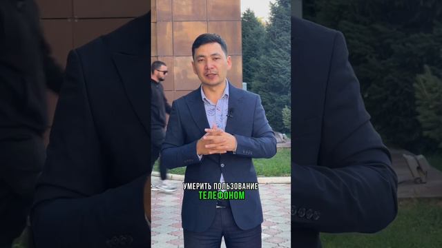 🔥КАК отучить детей от телефона? Реально работающая стратегия. смотреть онлайн