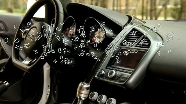 Ramil Audi r8 смотреть онлайн