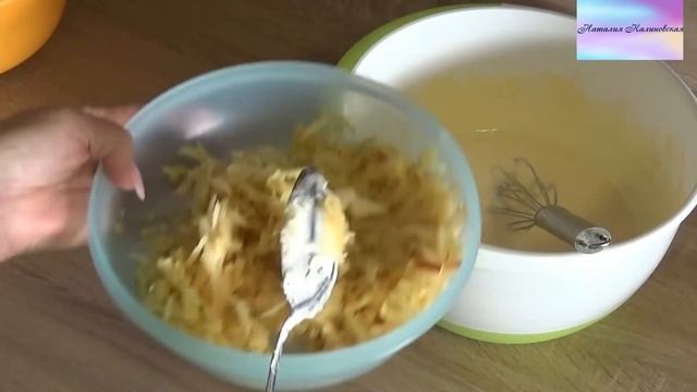 Веганская Кухня