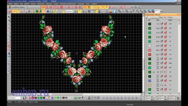 Wilcom EmbroideryStudio e4.2 уроки курсы Упорядочиваем цвета смотреть онлайн